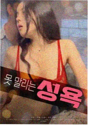 电影片单合集封面图